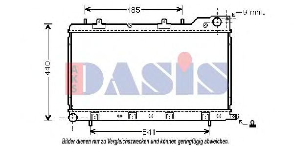 Imagine Radiator, racire motor AKS DASIS 350037N