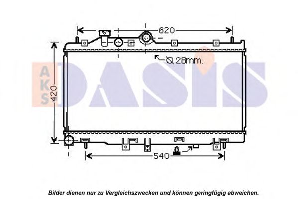 Imagine Radiator, racire motor AKS DASIS 350042N