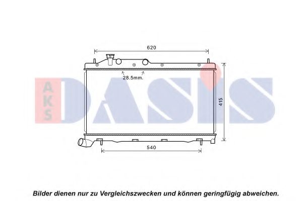 Imagine Radiator, racire motor AKS DASIS 350046N