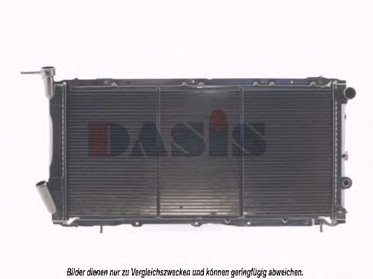 Imagine Radiator, racire motor AKS DASIS 350070N