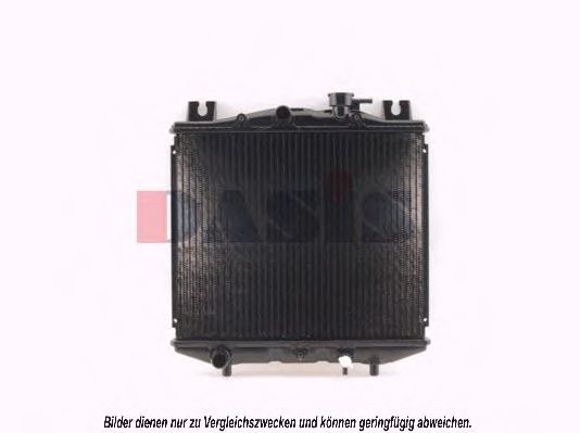 Imagine Radiator, racire motor AKS DASIS 350080N