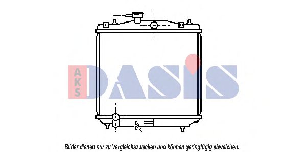 Imagine Radiator, racire motor AKS DASIS 350130N