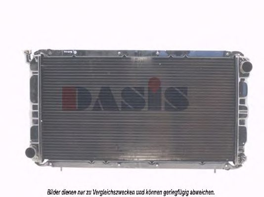 Imagine Radiator, racire motor AKS DASIS 350190N