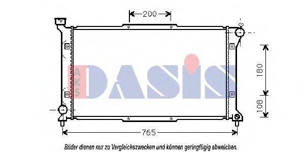 Imagine Radiator, racire motor AKS DASIS 350230N