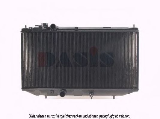 Imagine Radiator, racire motor AKS DASIS 360230N