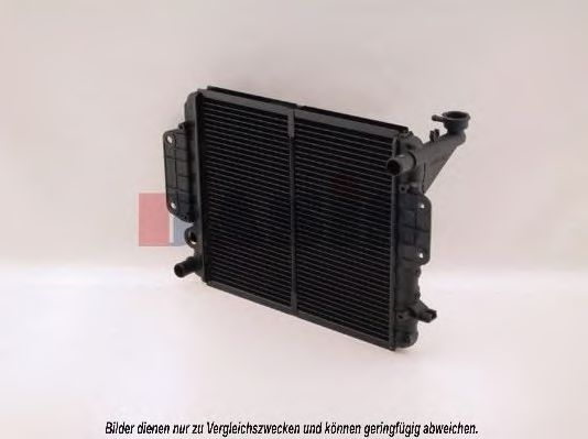 Imagine Radiator, racire motor AKS DASIS 360330N