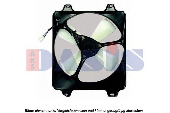 Ventilator, radiator AKS DASIS 368003N