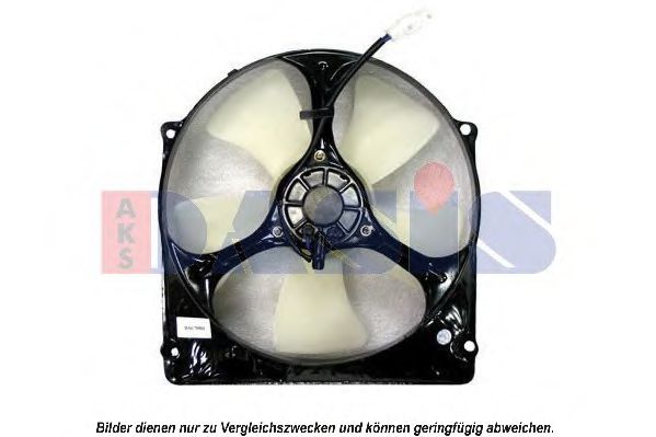 Ventilator, radiator AKS DASIS 368005N