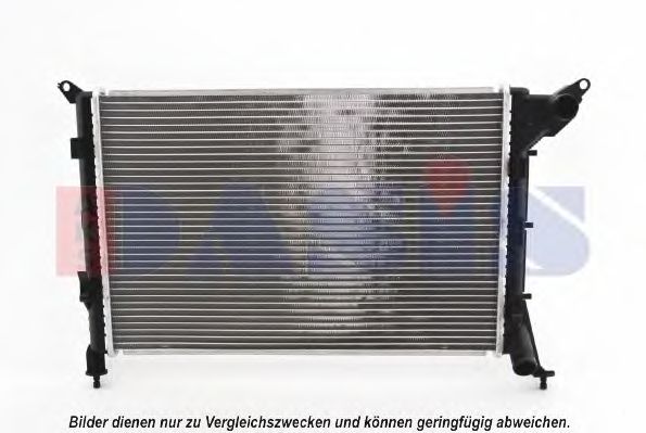 Imagine Radiator, racire motor AKS DASIS 370038N