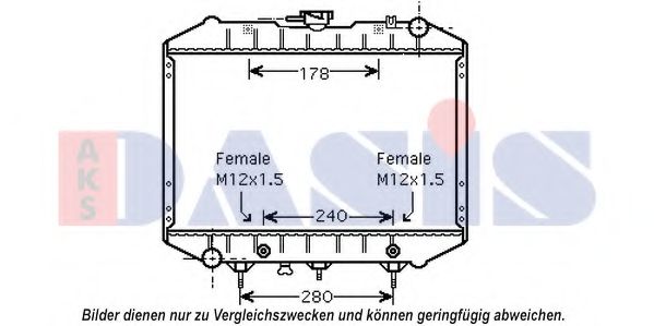 Imagine Radiator, racire motor AKS DASIS 370054N