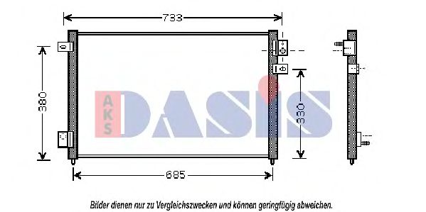 Imagine Condensator, climatizare AKS DASIS 372001N