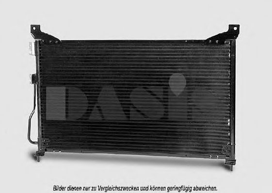 Imagine Condensator, climatizare AKS DASIS 372050N