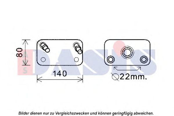 Imagine Radiator ulei, ulei motor AKS DASIS 376008N