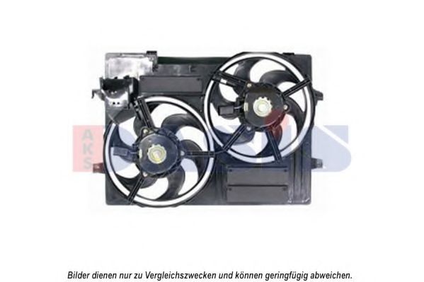 Imagine Ventilator, radiator AKS DASIS 378019N