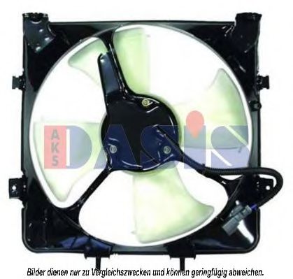 Ventilator, radiator AKS DASIS 378026N