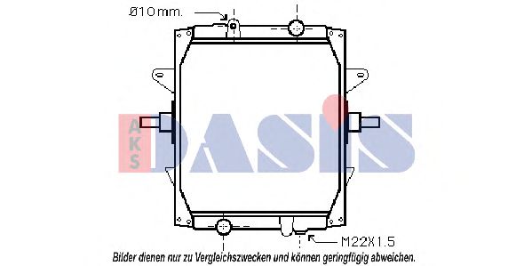 Imagine Radiator, racire motor AKS DASIS 390016N