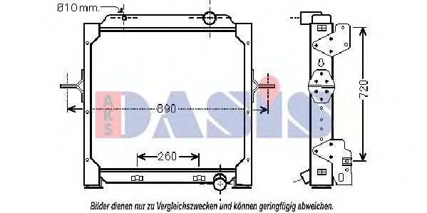 Imagine Radiator, racire motor AKS DASIS 390035N