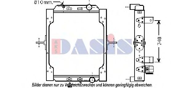 Imagine Radiator, racire motor AKS DASIS 390036N