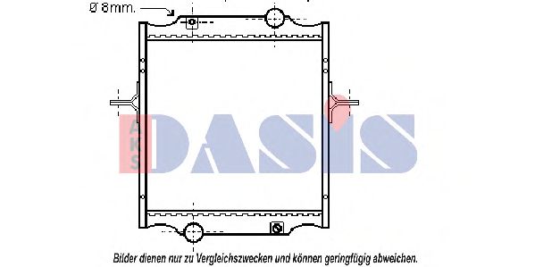 Imagine Radiator, racire motor AKS DASIS 390260N