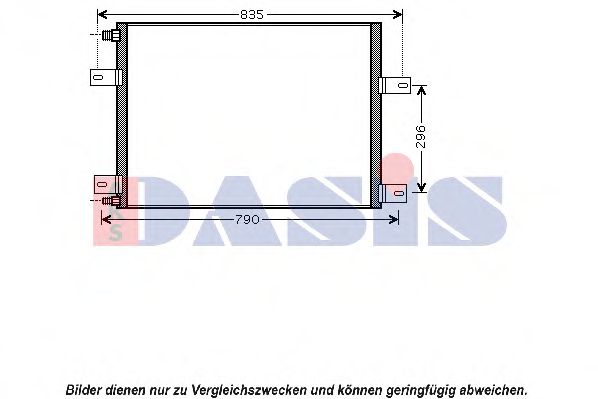 Imagine Condensator, climatizare AKS DASIS 392003N