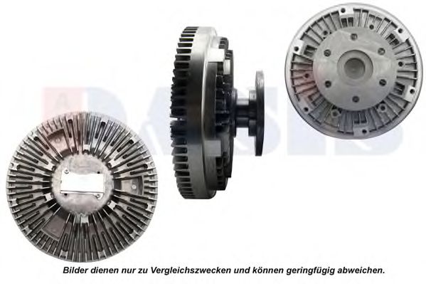 Imagine Cupla, ventilator radiator AKS DASIS 398003N