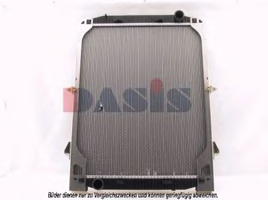 Imagine Radiator, racire motor AKS DASIS 400000N