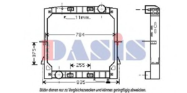 Imagine Radiator, racire motor AKS DASIS 400011N