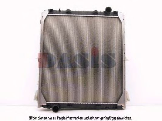 Imagine Radiator, racire motor AKS DASIS 400210N