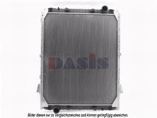 Imagine Radiator, racire motor AKS DASIS 400220N