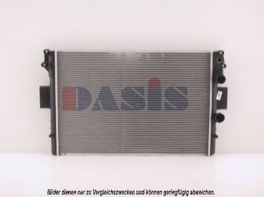 Imagine Radiator, racire motor AKS DASIS 400820N