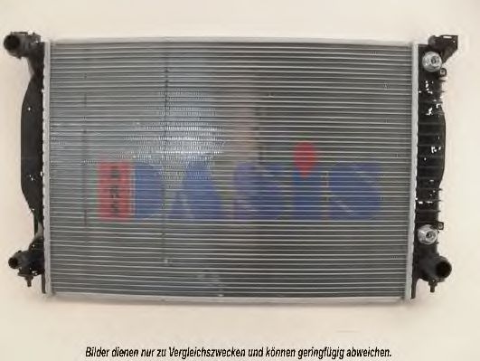 Imagine Radiator, racire motor AKS DASIS 480043N