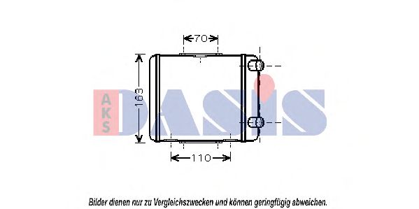 Imagine Radiator, racire motor AKS DASIS 480059N