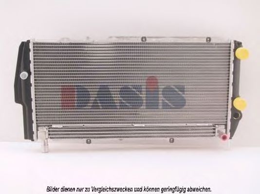 Imagine Radiator, racire motor AKS DASIS 480100N