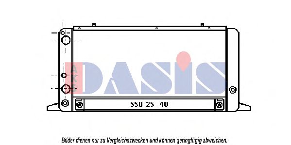 Imagine Radiator, racire motor AKS DASIS 480560N