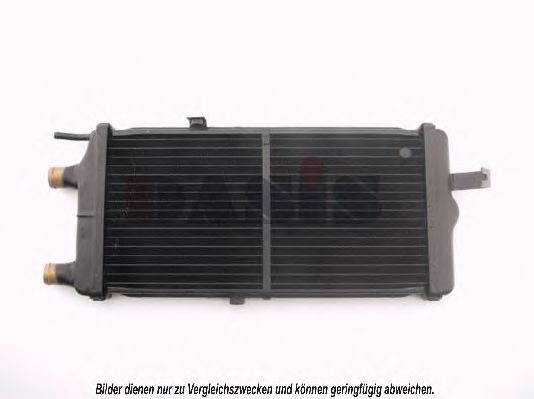 Imagine Radiator, racire motor AKS DASIS 480820N