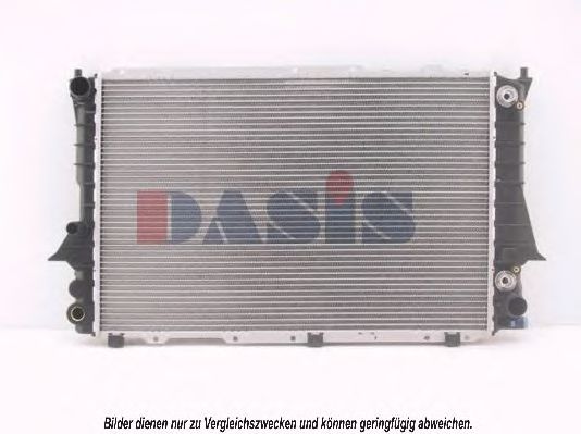 Imagine Radiator, racire motor AKS DASIS 481150N