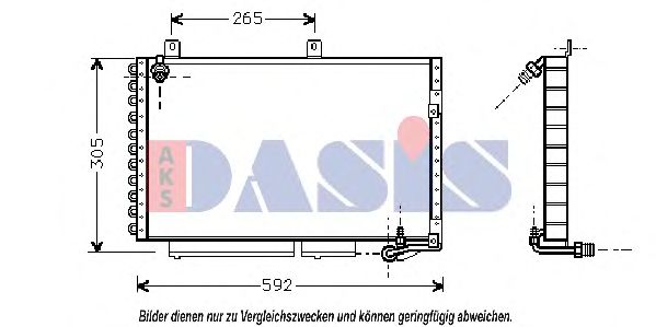 Imagine Condensator, climatizare AKS DASIS 482004N