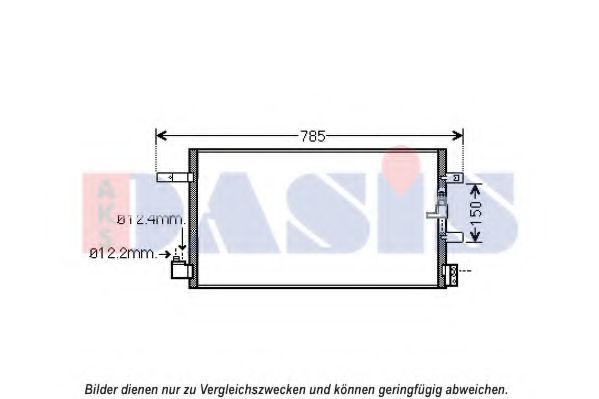 Imagine Condensator, climatizare AKS DASIS 482025N