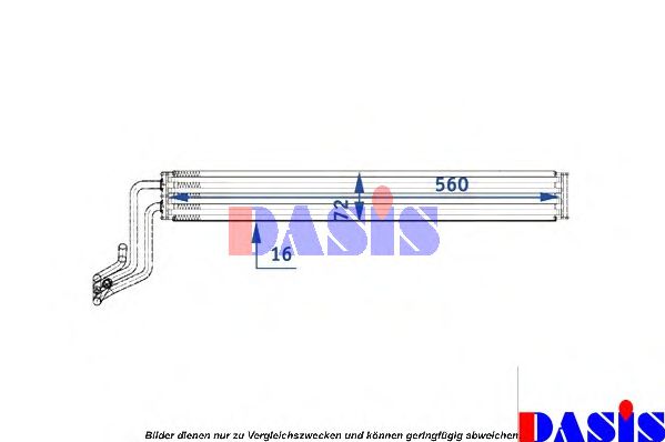 Imagine Radiator ulei, ulei motor AKS DASIS 486004N