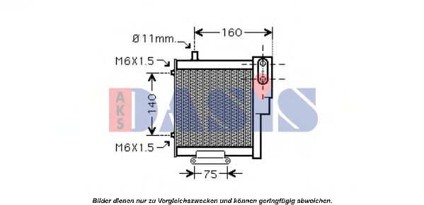 Imagine Radiator ulei, ulei motor AKS DASIS 486005N