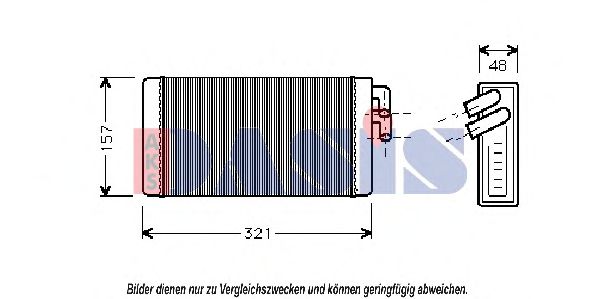 Imagine Schimbator caldura, incalzire habitaclu AKS DASIS 489040N