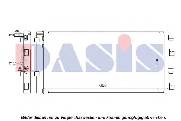 Imagine Condensator, climatizare AKS DASIS 492004N