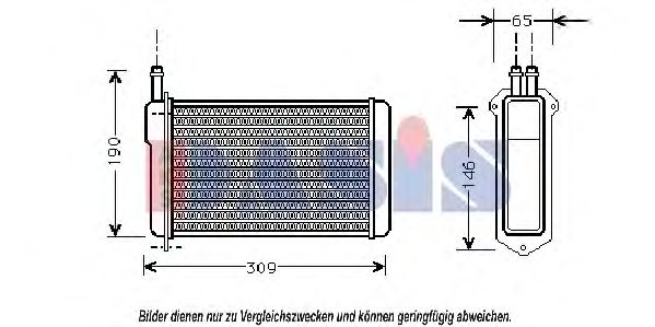 Imagine Schimbator caldura, incalzire habitaclu AKS DASIS 499006N