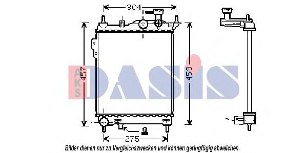 Imagine Radiator, racire motor AKS DASIS 510026N