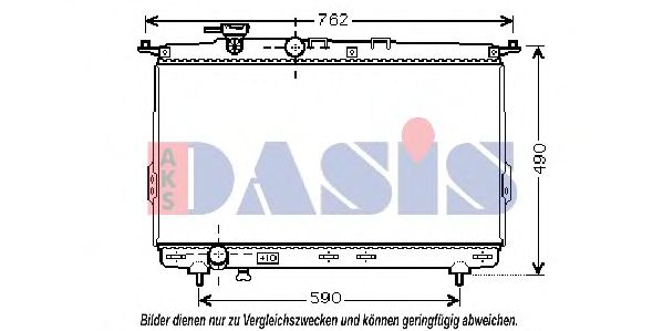 Imagine Radiator, racire motor AKS DASIS 510033N