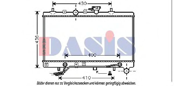 Imagine Radiator, racire motor AKS DASIS 510049N