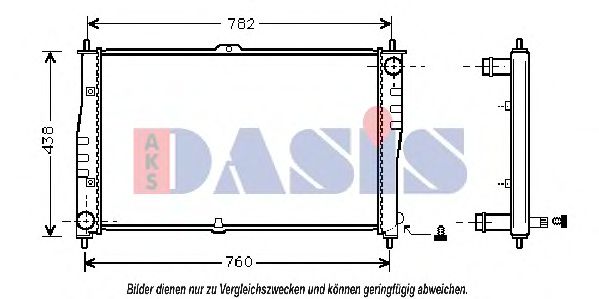 Imagine Radiator, racire motor AKS DASIS 510090N