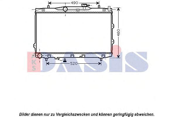 Imagine Radiator, racire motor AKS DASIS 510094N