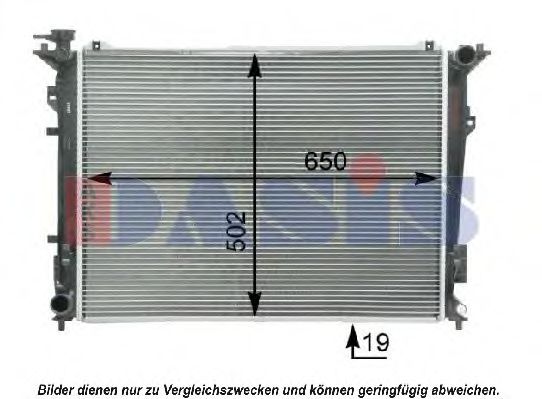 Imagine Radiator, racire motor AKS DASIS 510098N