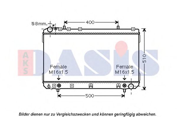 Imagine Radiator, racire motor AKS DASIS 510125N